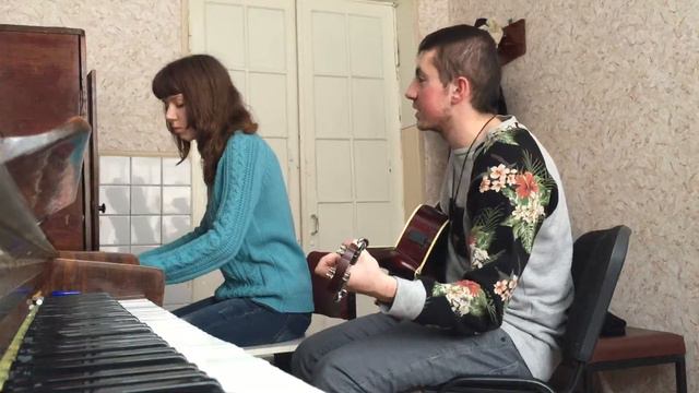 Т9- Ода нашей любви (cover) смотреть онлайн