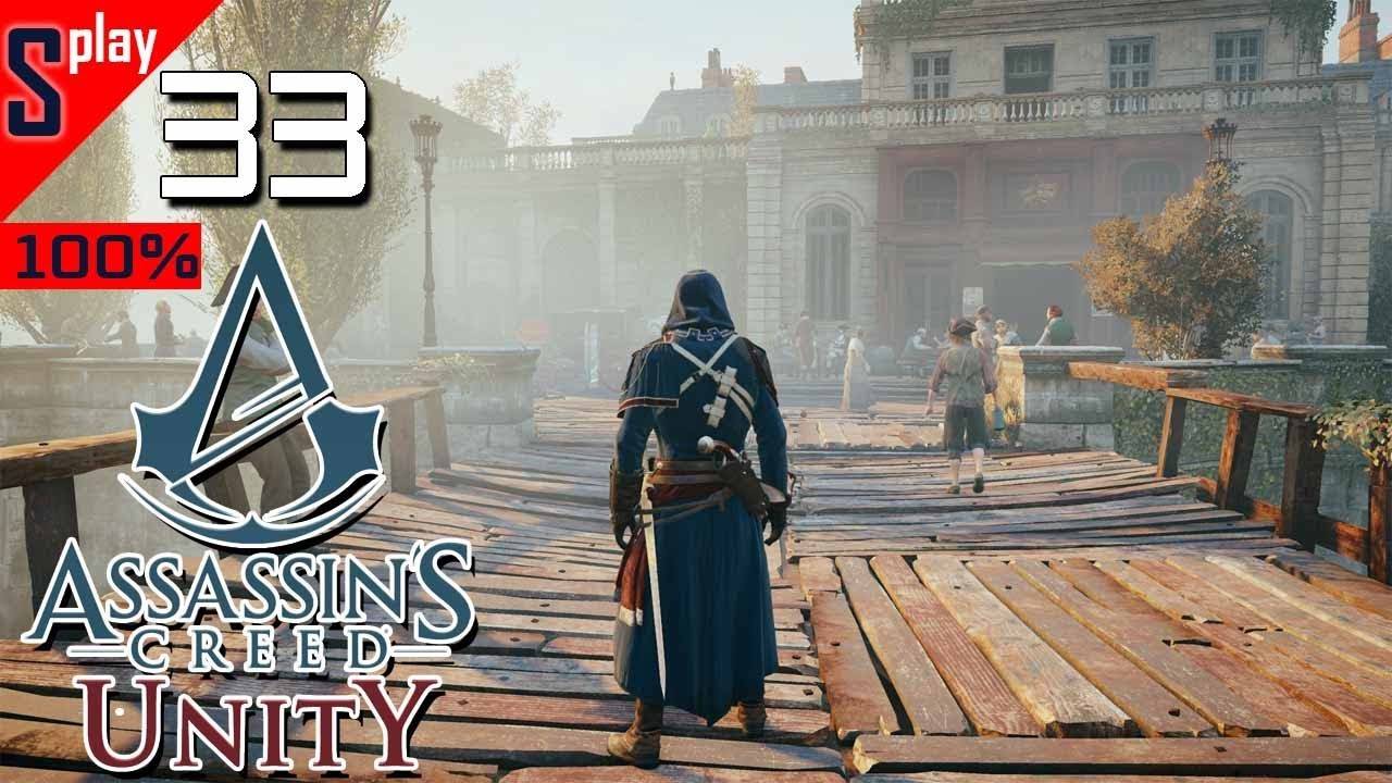 Assassin's Creed Unity на 100% - [33-стрим] - Доп задания и собирательство. Часть 24