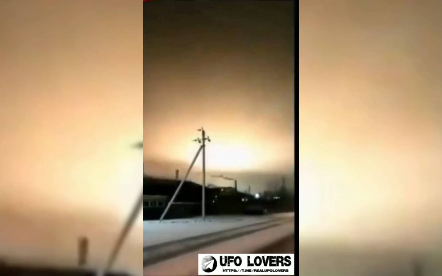 Что то непонятное смотреть онлайн