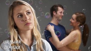 Жена изменила мужу по глупости! Интересные истории: измена жены разрушила нашу семью