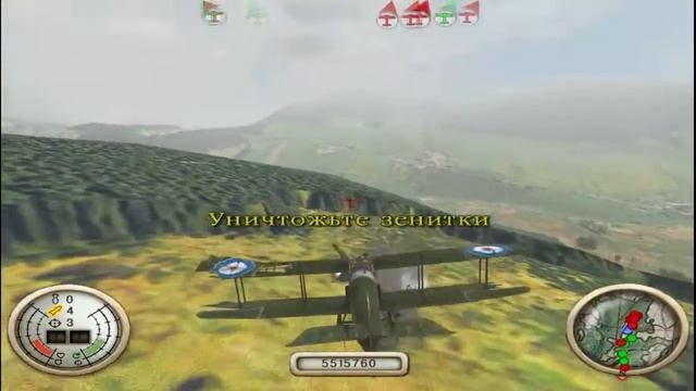 Прохождение Wings of War (Крылья Первой мировой) #8 (PC) Longplay смотреть онлайн