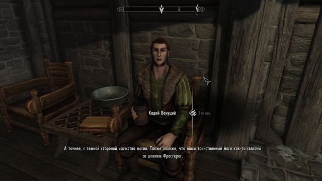 TES V: Skyrim. Прохождение с модами #254: Странности в Конклаве Синода смотреть онлайн