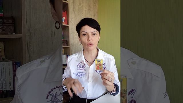 7 код судьбы. Энергия достижения. Следование за идеей смотреть онлайн