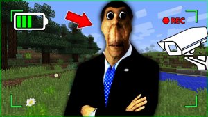 Заснял ОБУНГУ на скрытые камеры в МАЙНКРАФТ ! NICO’S OBUNGA NEXTBOT MINECRAFT