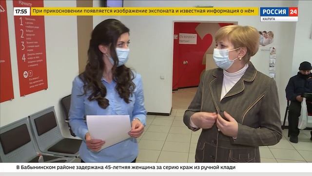 Интервью. Светлана Медникова, ч.2.mp4