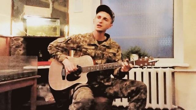 песня под гитару - Малыш прошу не уходи (cover) смотреть онлайн
