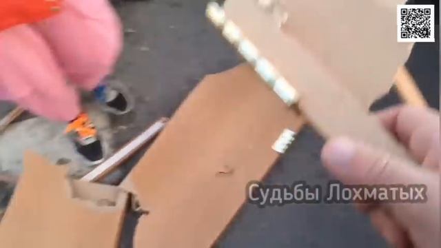 ИЗГНАНИЕ беса из ЗАКОЛДОВАННОЙ двери с АВИТО! СЛАБОНЕРВНЫМ смотреть МОЖНО! смотреть онлайн