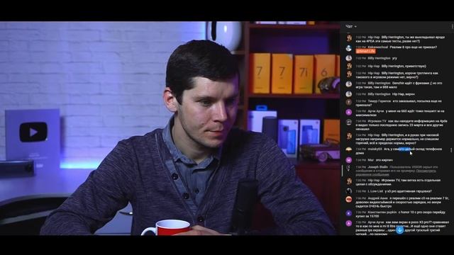 POCO X3 Pro про нагрев троттлинг и фото с GCAM! СТРИМ - Ответы на вопросы!