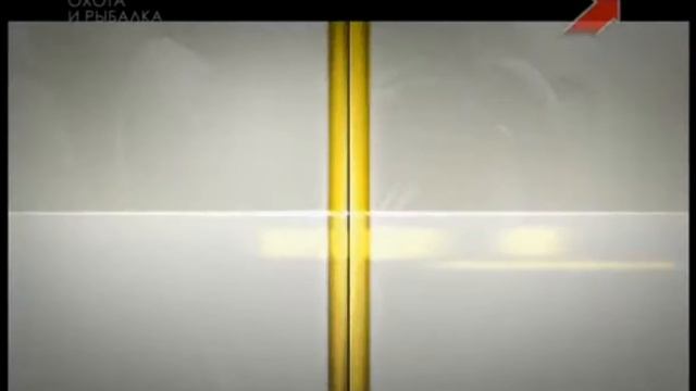 Четвероногие охотники 5 смотреть онлайн
