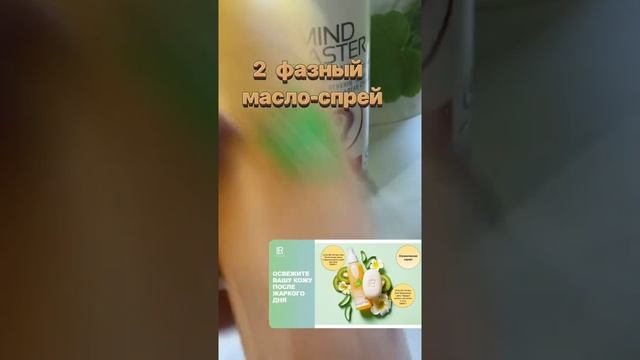 Лимитированная серия от LR смотреть онлайн