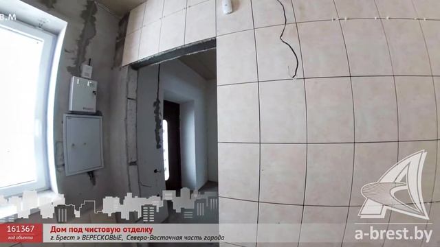 Дом под чистовую отделку. Брест, ВЕРЕСКОВЫЕ | АЛЬТЕРНАТИВА. Недвижимость Бреста смотреть онлайн