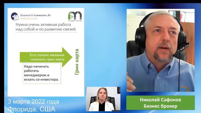 Праздничные сюжеты