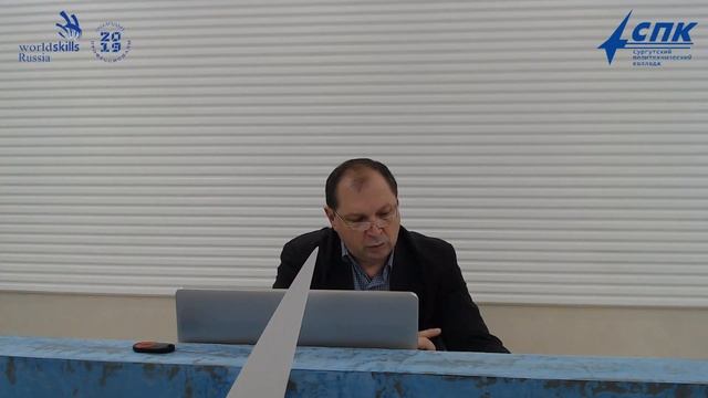 Соревнования рабочих профессий для специалистов возрастной категории 50+ смотреть онлайн