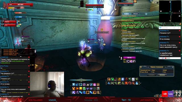 РОЗЫГРЫШ ПОЛЕТОВ НА COMEBACK PW 17.00 смотреть онлайн