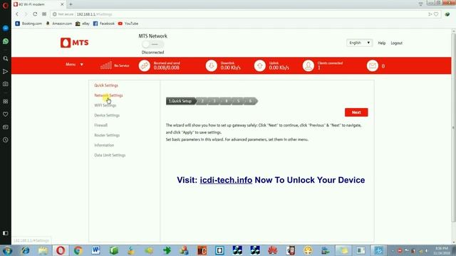 MTS 872FT Unlock