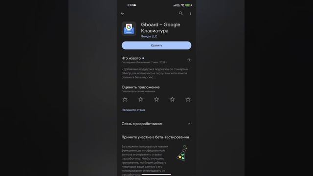 iOS 17 СМАЙЛЫ НА АНДРОИД | КАК СДЕЛАТЬ АЙФОНОВСКИЕ EMOJI НА ANDROID? | iOS из ANDROID| НОВЫЙ СПОСОБ смотреть онлайн