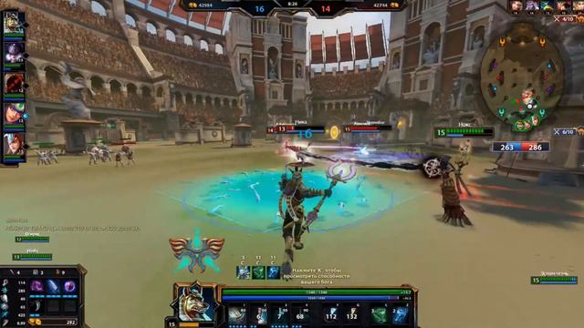 Smite Нас было 3-е но мы победили смотреть онлайн