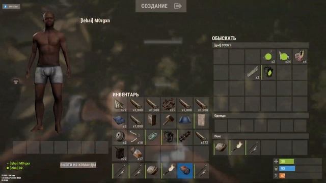 КОГДА ПЕРЕПУТАЛ ОФФИЦИАЛКУ С ЗОМБИ РЕЖИМОМ в РАСТ/RUST смотреть онлайн