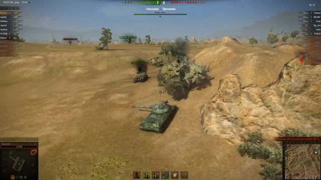 World Of Tanks dosiyanchik смотреть онлайн