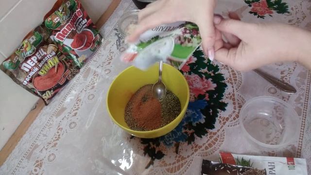 Приправа к мясу. смотреть онлайн