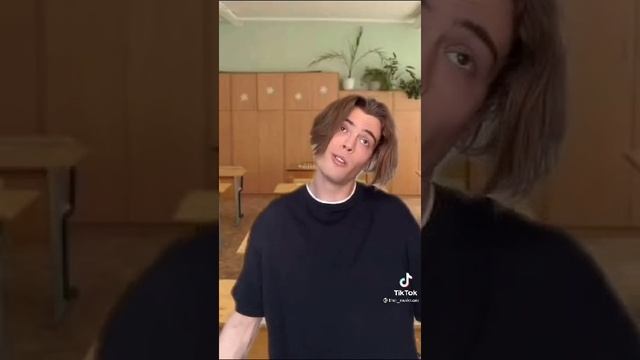 Волкин 5 тебе за сочинение