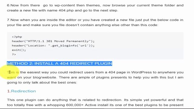 How to Redirect users from 404 page in WordPress смотреть онлайн