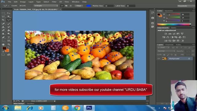 adobe photoshop cs6 tutorial in urdu Class 12 by urdu baba смотреть онлайн