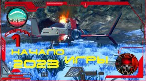 No Man's Sky Серия №1 Прохождение с нуля 2023 / Старт игры / Начало сюжета / Ремонт корабля