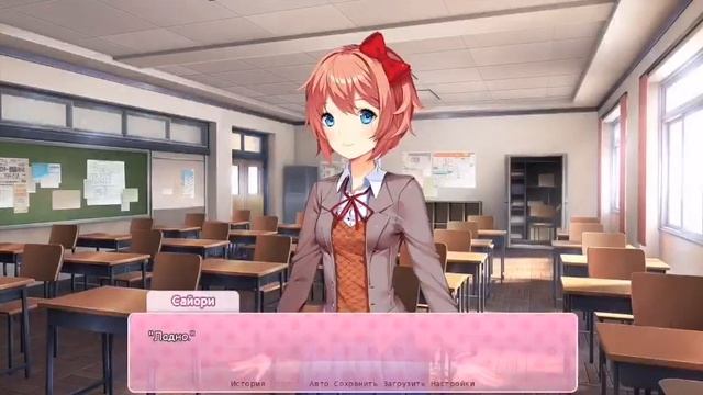 ОЧЕРЕДНАЯ ИСТЕРИКА НАЦУКИ... (NOT oki Doki: A Lost Chapter) Мод для Doki Doki Literature Club | #2 смотреть онлайн