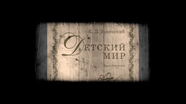 Онлайн - рубрика 