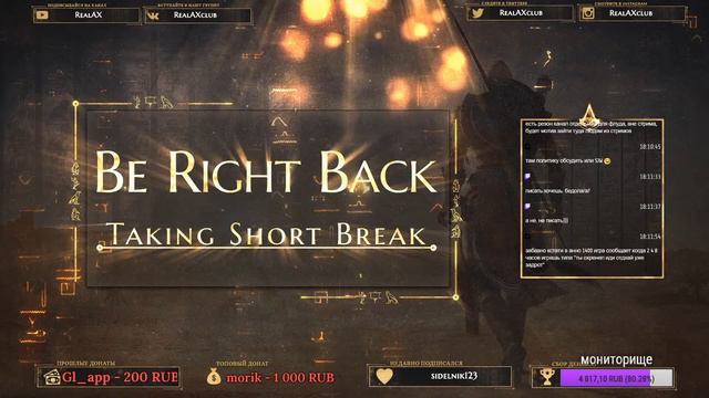 ANNO 1800 | ДЕНЬ 28 | НАЗВАНИЕ смотреть онлайн