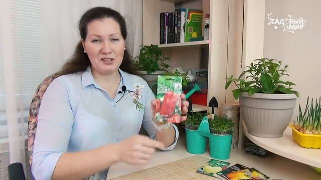 Перцы, которые советуем посадить в 2021г. Лучшие сорта для теплиц и открытого грунта смотреть онлайн
