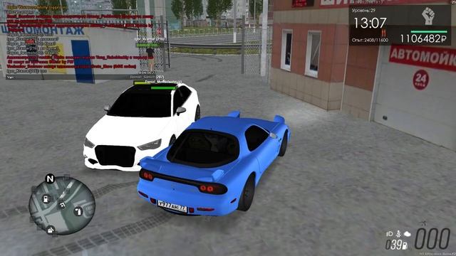 Ты че блин конь подрезаешь нафиг потерянный что ли блин? смотреть онлайн