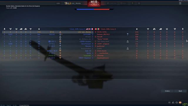 XP 55 OP CONFIRMED смотреть онлайн