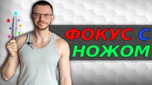 Локоть теннисиста и локоть гольфиста. Эффективный метод избавления от боли