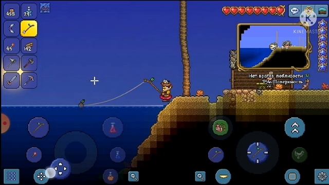 Выживание в Terraria. Учусь рыбачить. смотреть онлайн