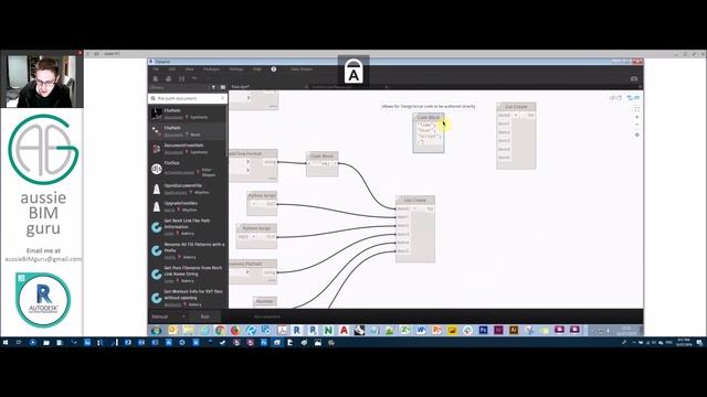 Track Dynamo Usage: Log File Creator (Part 1) смотреть онлайн