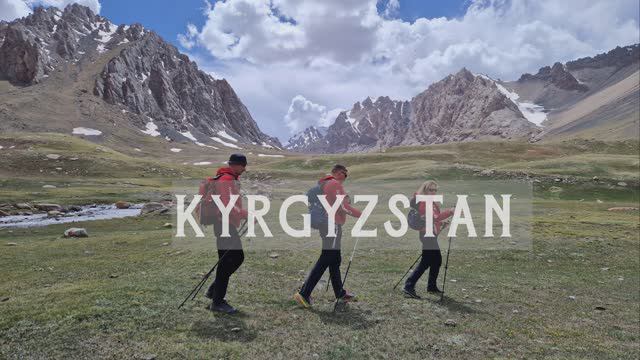 Киргизия 2023 смотреть онлайн