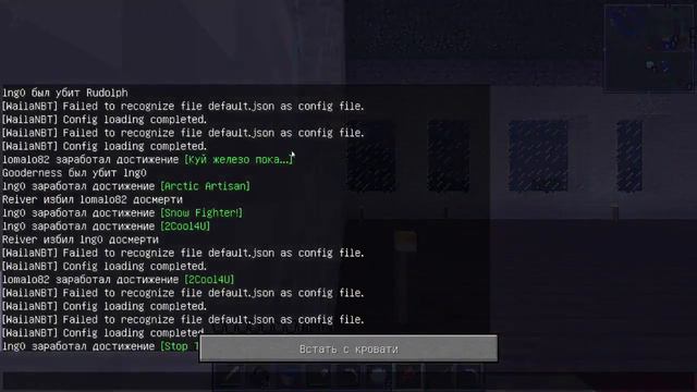 Minecraft ОБЩАГА - #4 - ЛЗГ радио смотреть онлайн