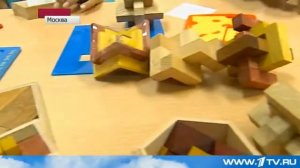 Авторские головоломки изобретателей Красноухова и Новичковой