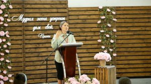 Тема "Устрояющая дом"  - Ольга Федулова