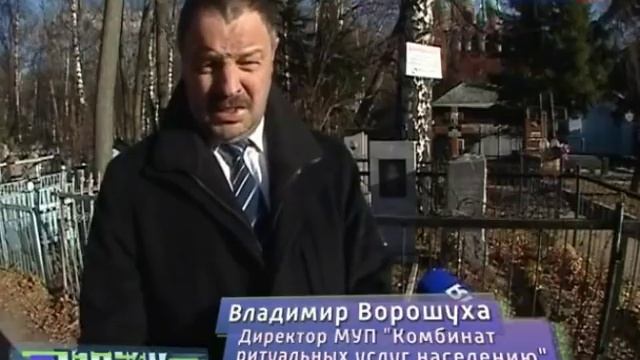 Ученый-шизофреник делал куклы из трупов смотреть онлайн