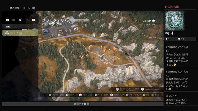#1 SNOW RUNNER [スノーランナー]　初見プレイ смотреть онлайн
