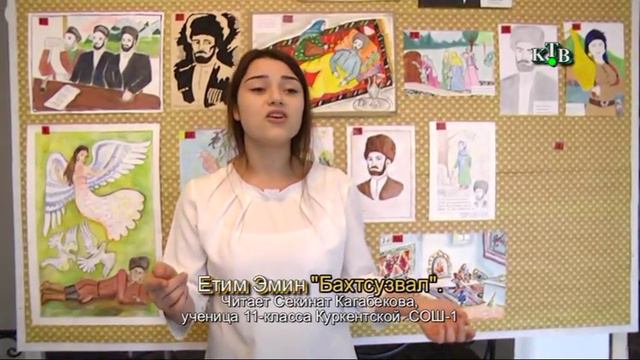 Етим Эмин.ф,./м смотреть онлайн