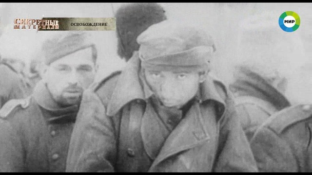 Oоsvoоbozо смотреть онлайн