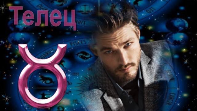 ЗНАКИ ЗОДИАКА С ТРУДНЫМ ХАРАКТЕРОМ: С НИМИ СЛОЖНО, А БЕЗ НИХ ТЯЖЕЛО. смотреть онлайн