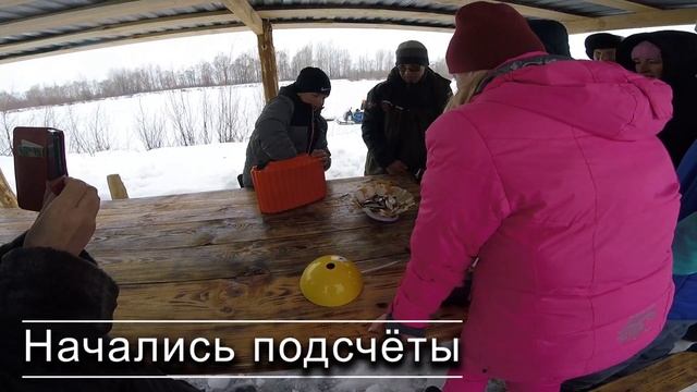 ЗИМНИЕ СОРЕВНОВАНИЯ ! Кто победит в номинации Клевый окунь 2020 смотреть онлайн