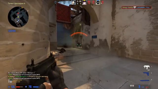 ЭТО БЫЛА ПЕРЕЗАРЯДКА|CSGO #4 смотреть онлайн