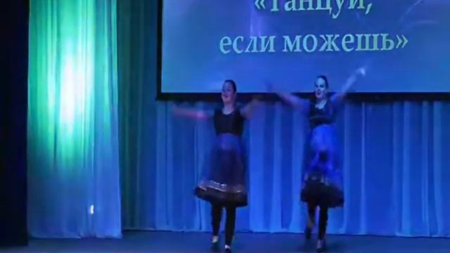 Городская танцевальная шоу программа "Танцуй, если сможешь". Дуэт "Ночное солнце" ИНДИЯ смотреть онлайн