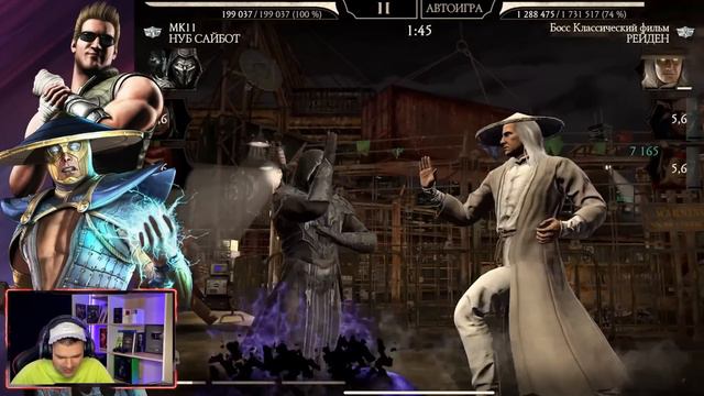 ЕЩЕ ОДНА ЛЕГЕНДА 10 СЛИЯНИЯ В КОЛЛЕКЦИИИ И 100 БОЙ БАШНЯ БОЕВИКА СМЕРТЕЛЬНАЯ В MK MOBILE смотреть онлайн